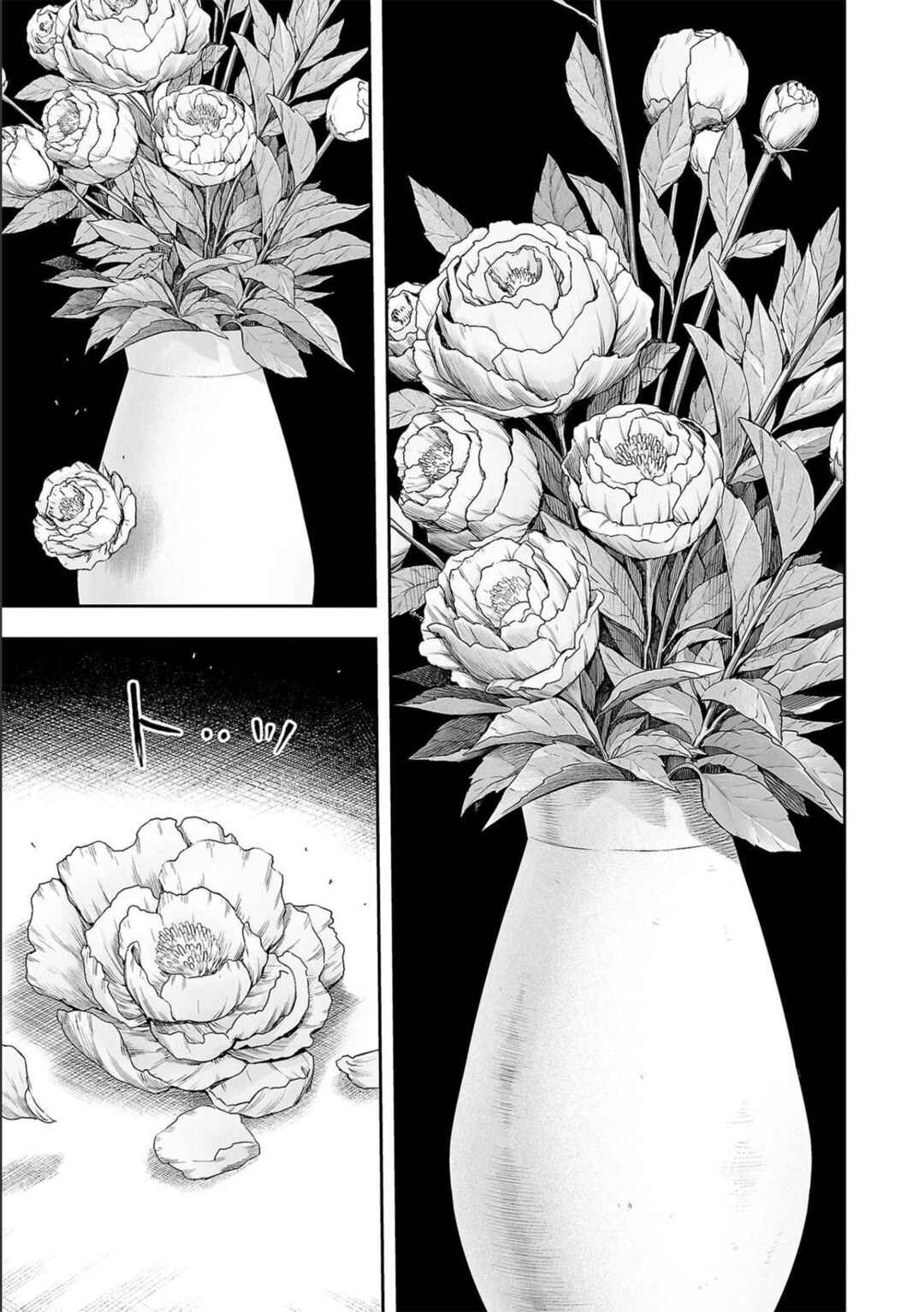 Tsuyoshi - Daremo Katenai, Aitsu ni wa Chapter 151 - Page 7