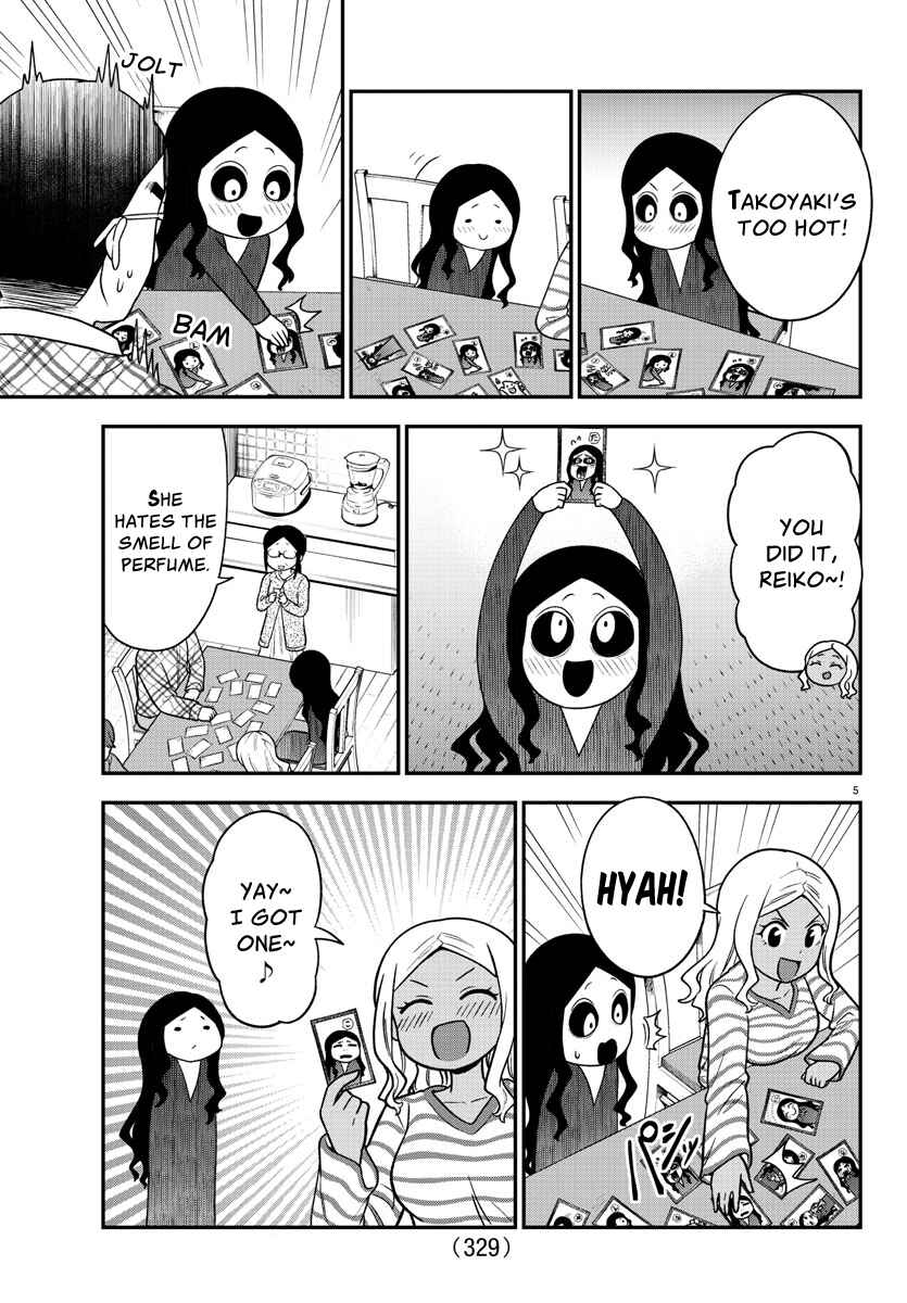 Gal no Haigo ni Rei ga Iru Chapter 31 - Page 5