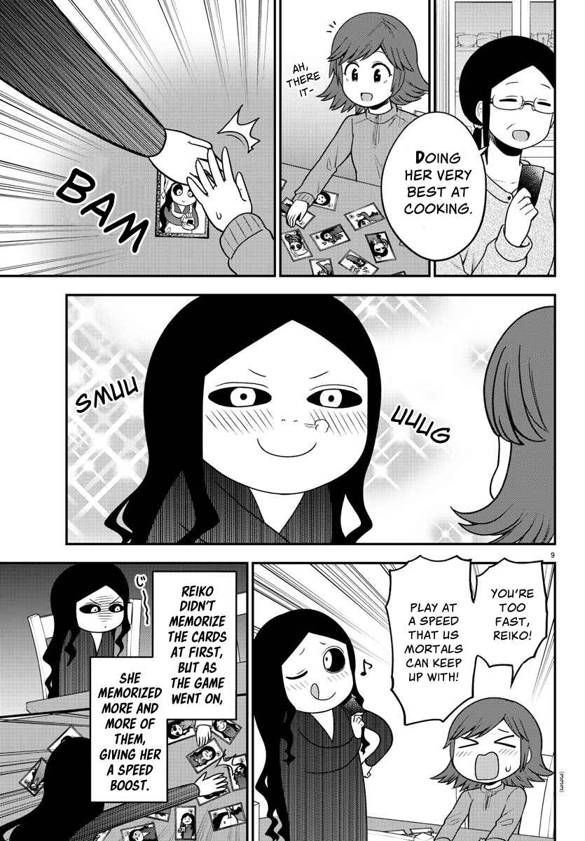 Gal no Haigo ni Rei ga Iru Chapter 31 - Page 9
