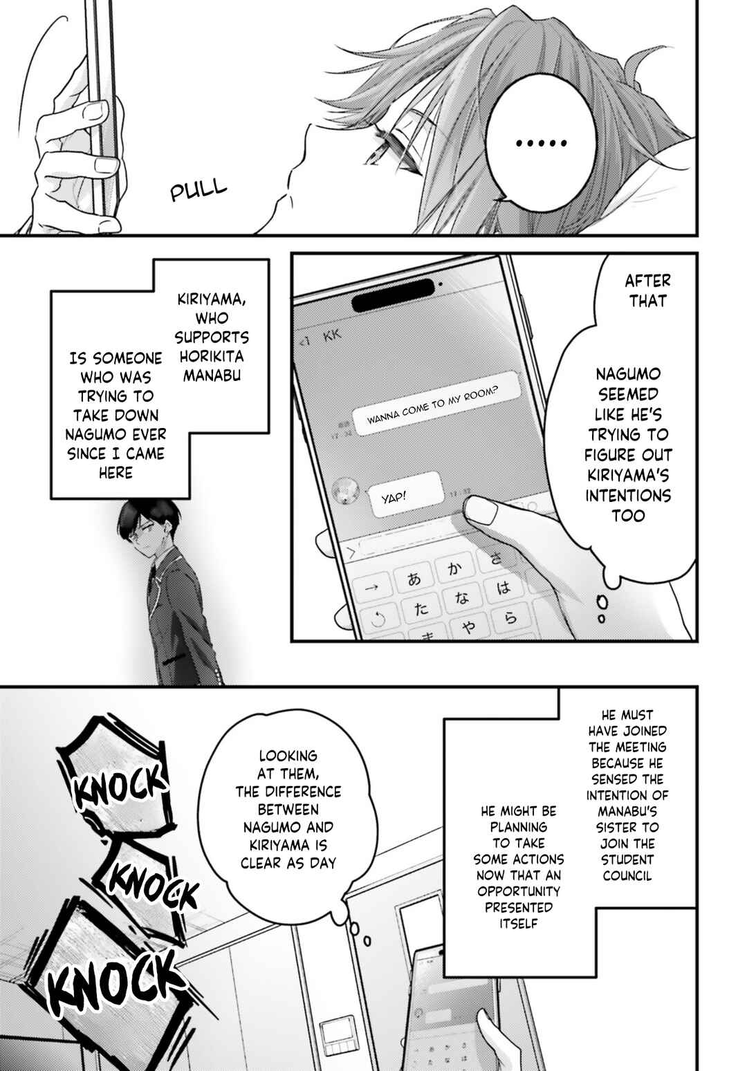 Youkoso Jitsuryoku Shijou Shugi no Kyoushitsu e 2-nensei-hen 2nd Stage Chapter 9 - Page 6