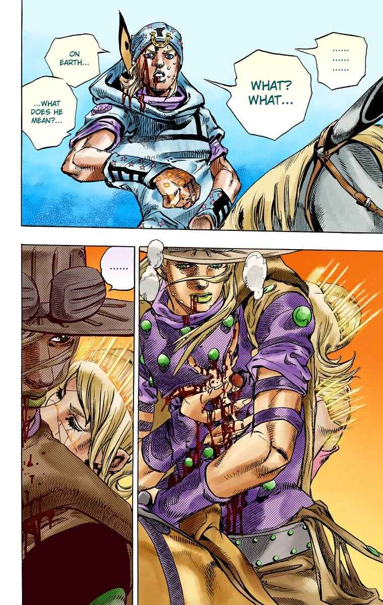 JoJo no Kimyou na Bouken: Part 7 - Steel Ball Run Color-ban Chapter 84 - Page 20
