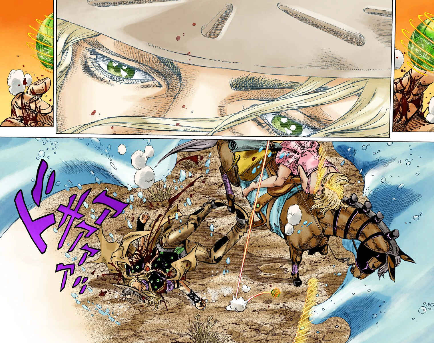 JoJo no Kimyou na Bouken: Part 7 - Steel Ball Run Color-ban Chapter 84 - Page 22