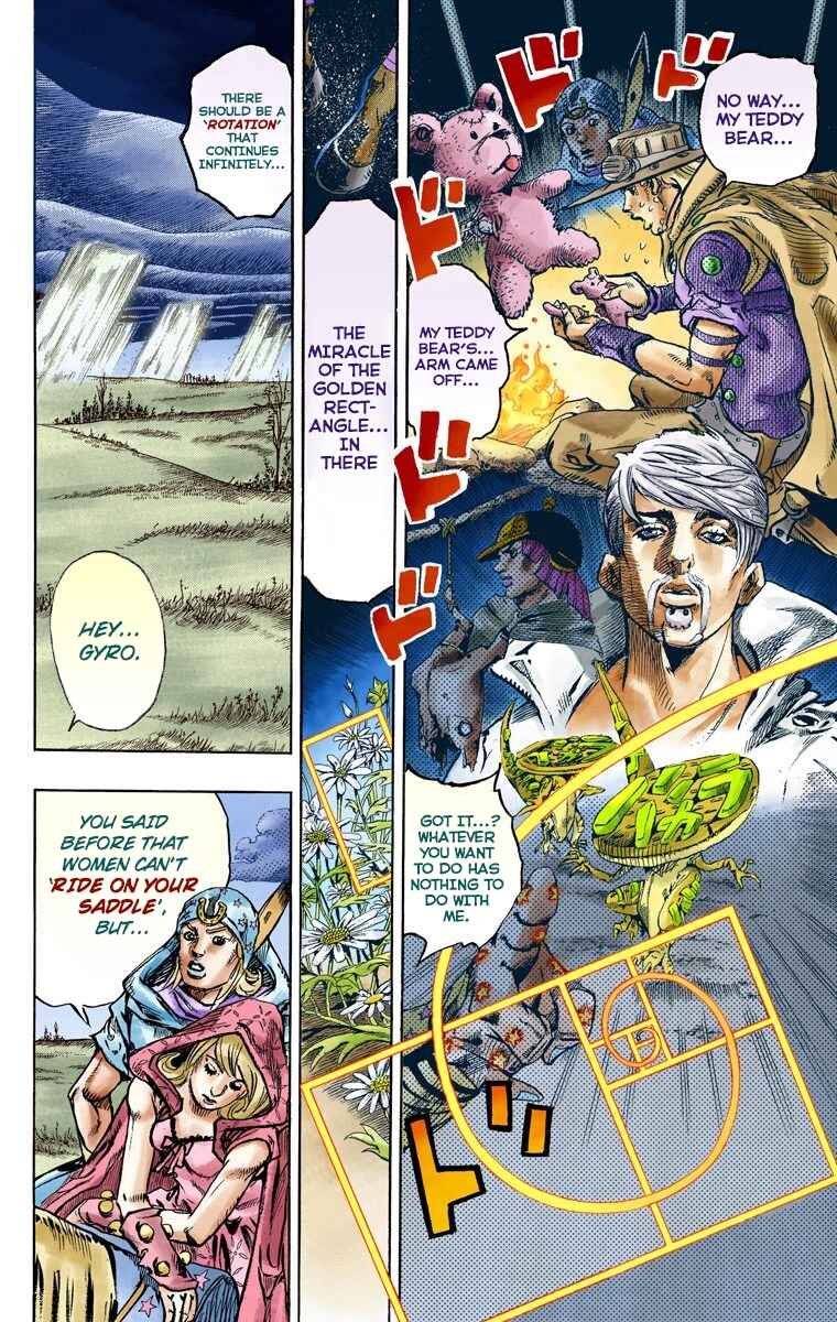 JoJo no Kimyou na Bouken: Part 7 - Steel Ball Run Color-ban Chapter 84 - Page 27