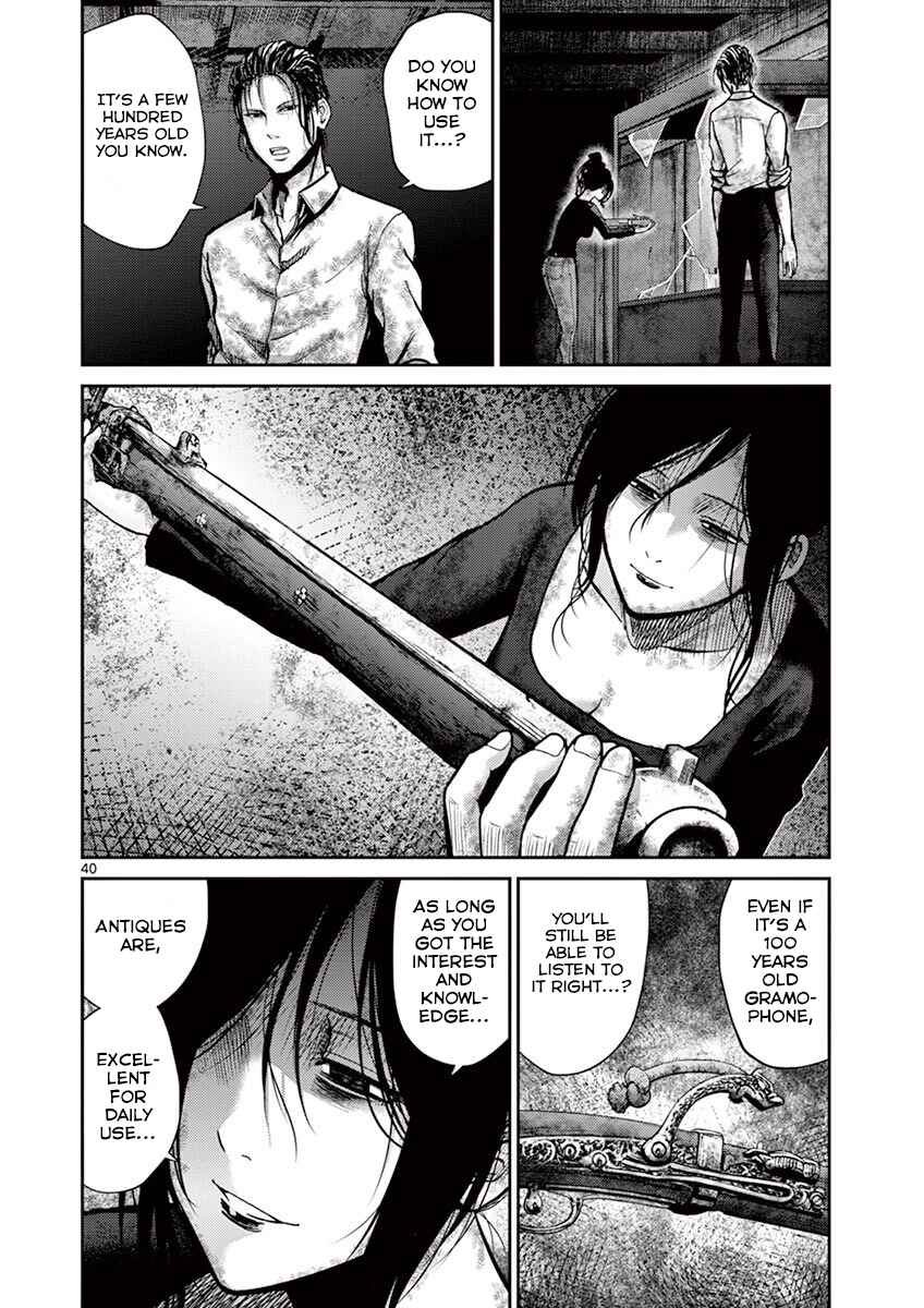 Alice on Border Road Chapter 8 - Page 43