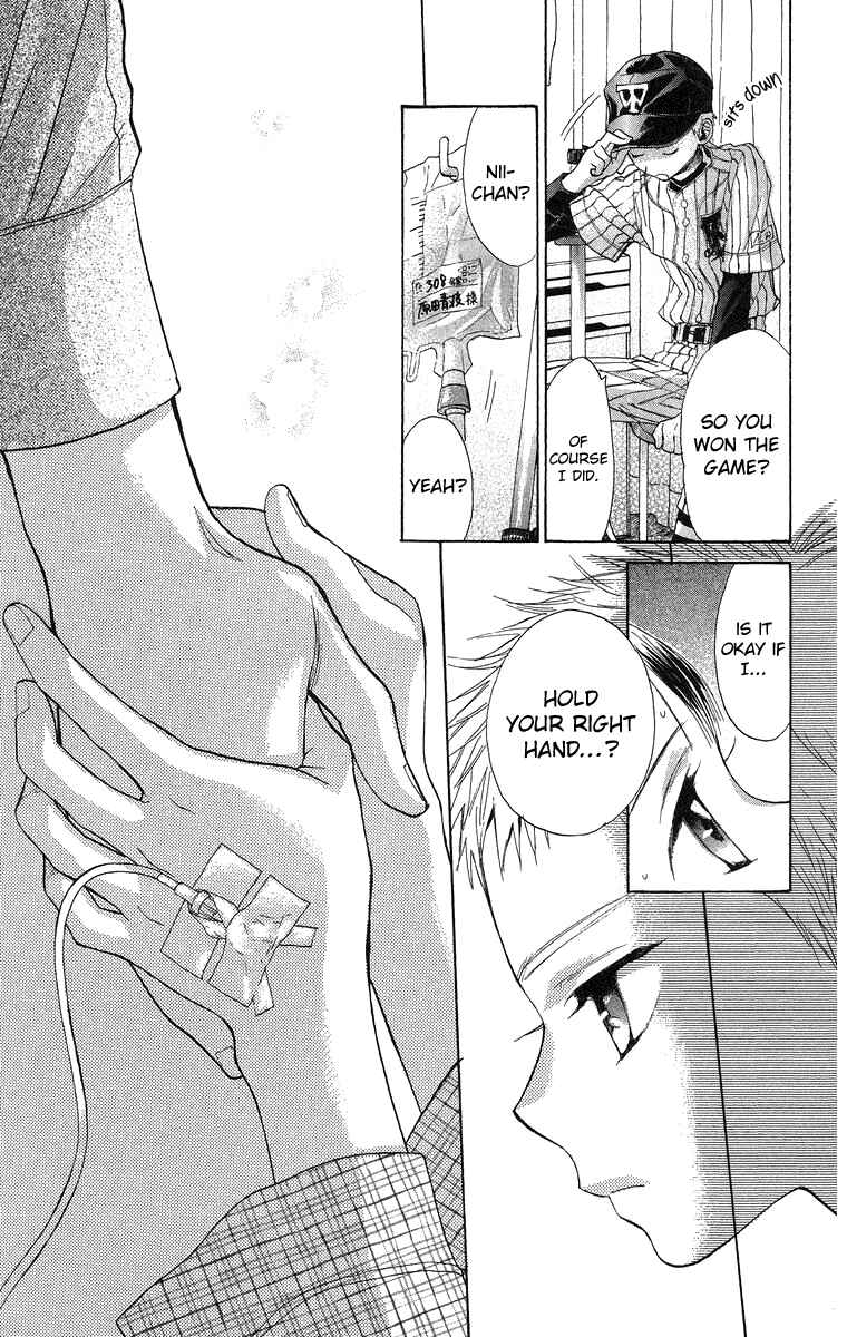 Battery Chapter 12 - Page 24