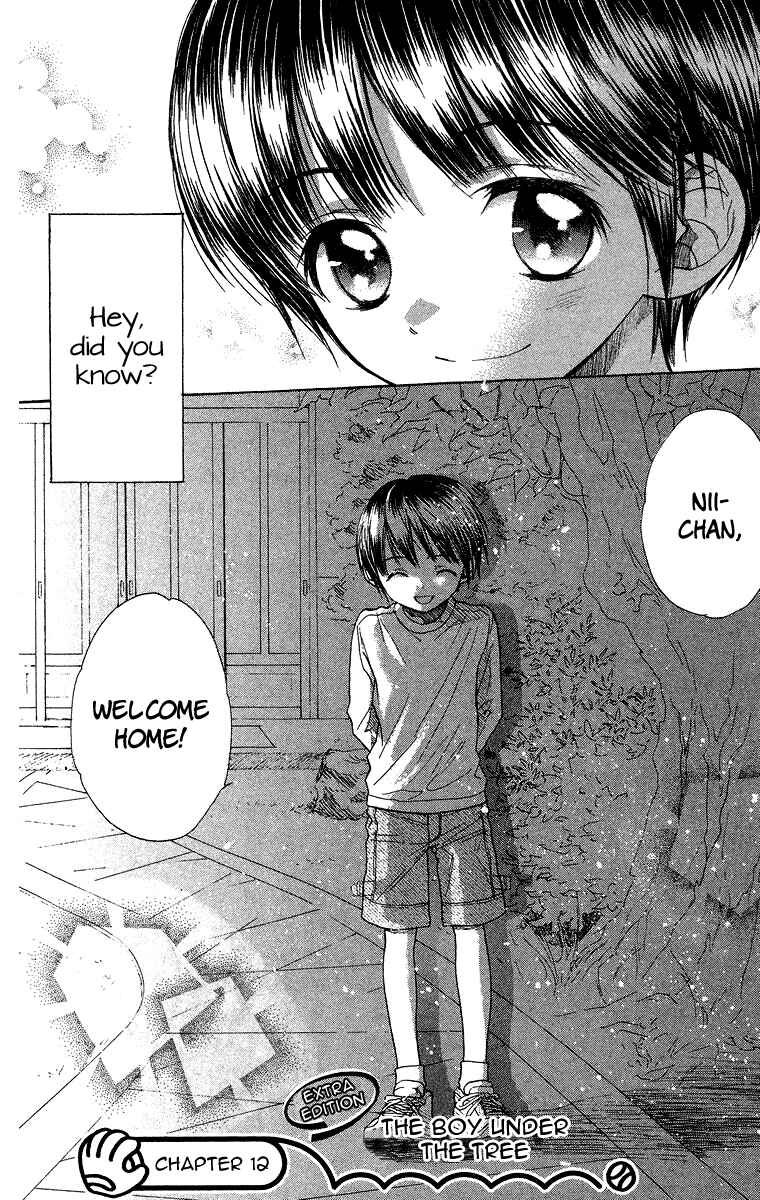 Battery Chapter 12 - Page 3