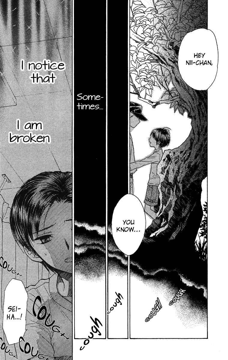 Battery Chapter 12 - Page 4