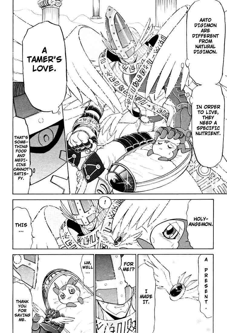 Digimon Next Chapter 21 - Page 10