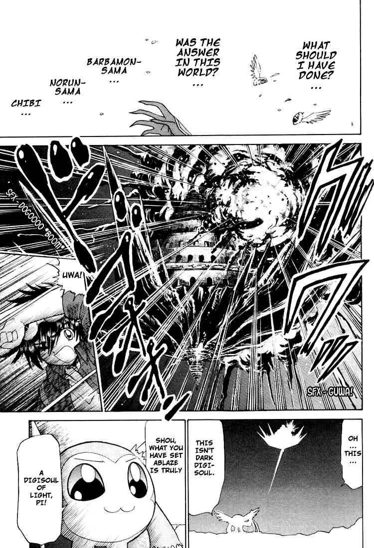 Digimon Next Chapter 21 - Page 19