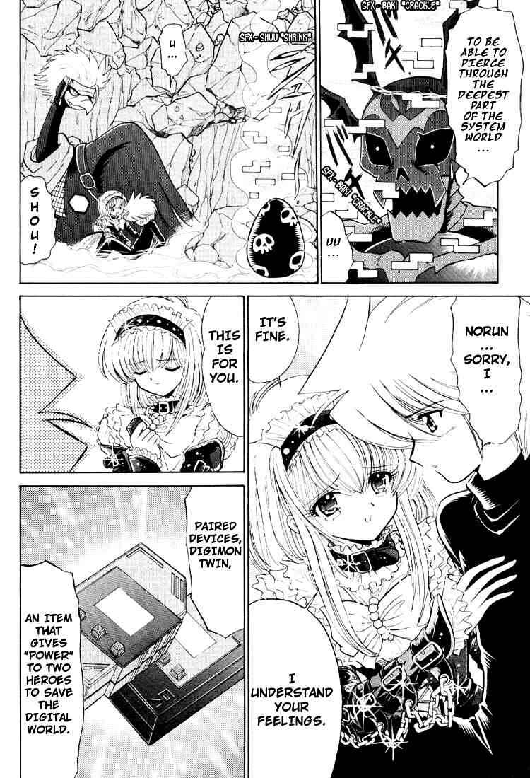 Digimon Next Chapter 21 - Page 22