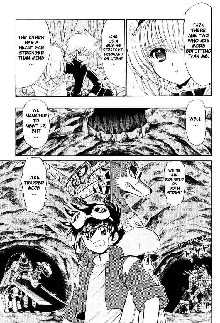 Digimon Next Chapter 21 - Page 23