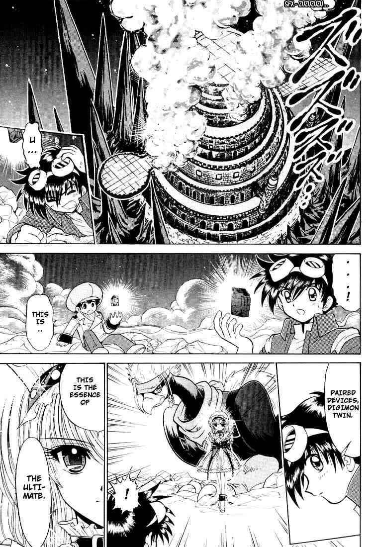 Digimon Next Chapter 21 - Page 29