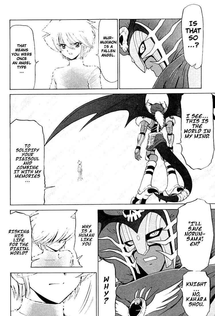 Digimon Next Chapter 21 - Page 8