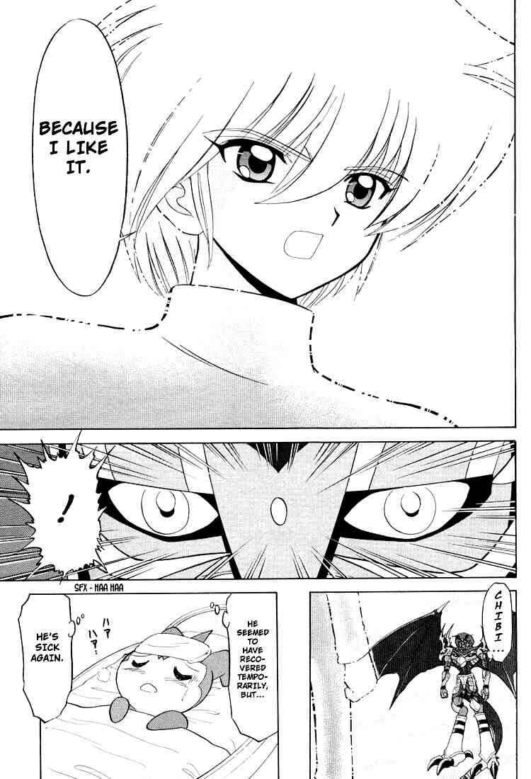 Digimon Next Chapter 21 - Page 9