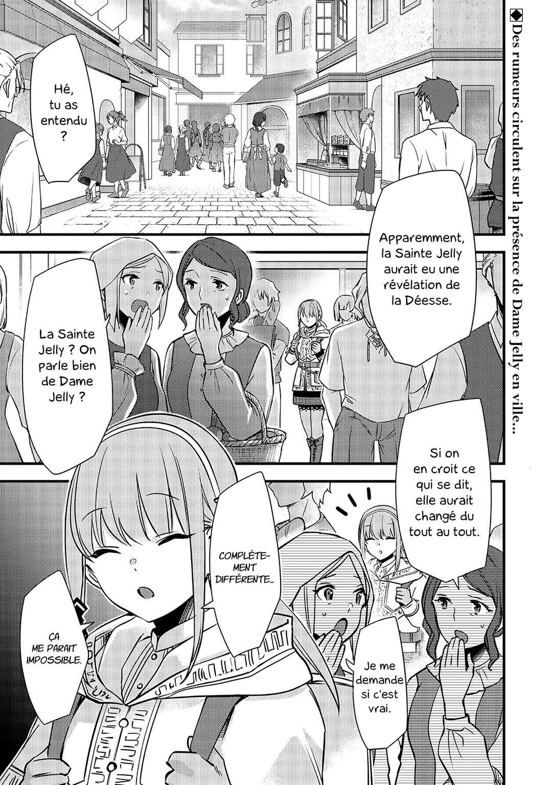 Slime Seijo Chapter 26 - Page 2