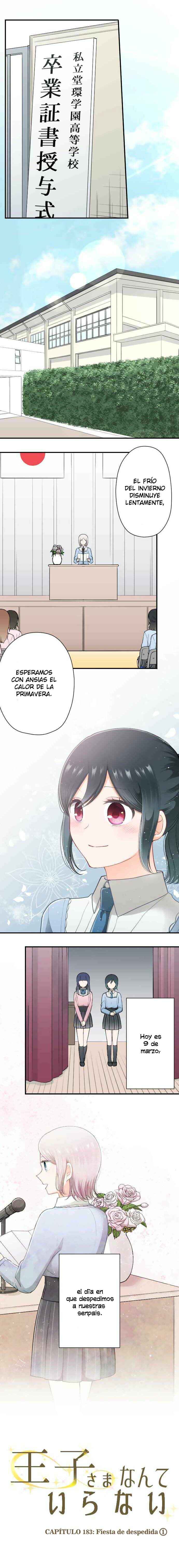 Ouji-sama Nante Iranai Chapter 183 - Page 2