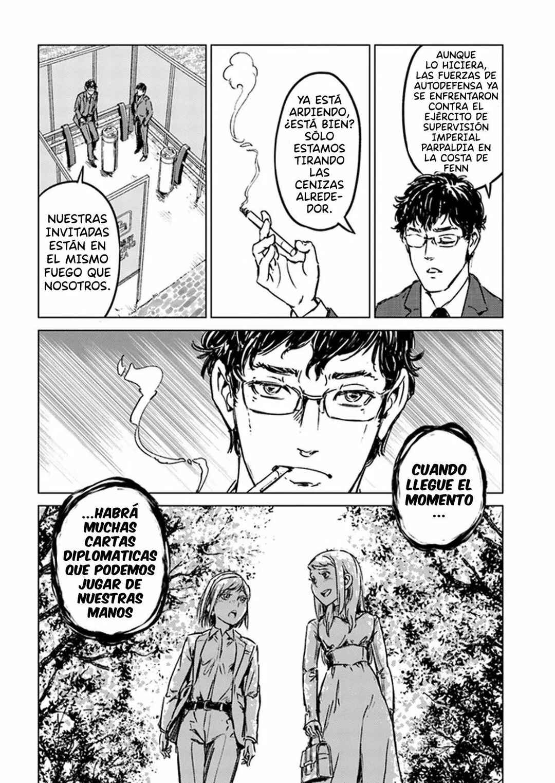 Nihonkoku Shoukan Chapter 27 - Page 17