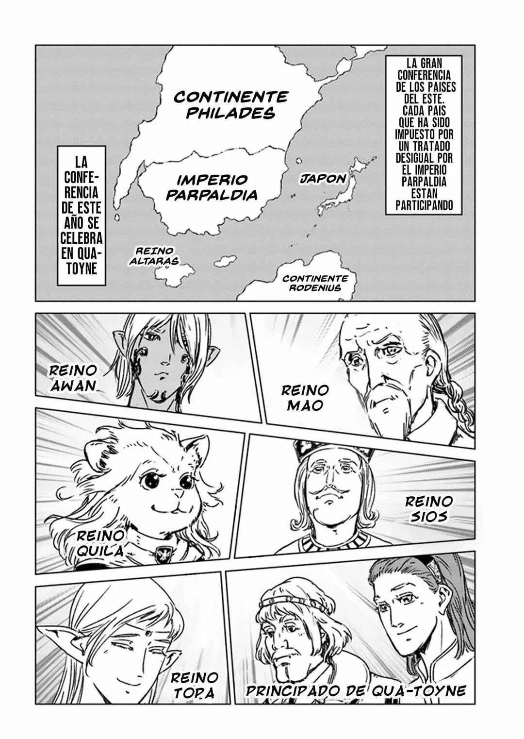 Nihonkoku Shoukan Chapter 27 - Page 22