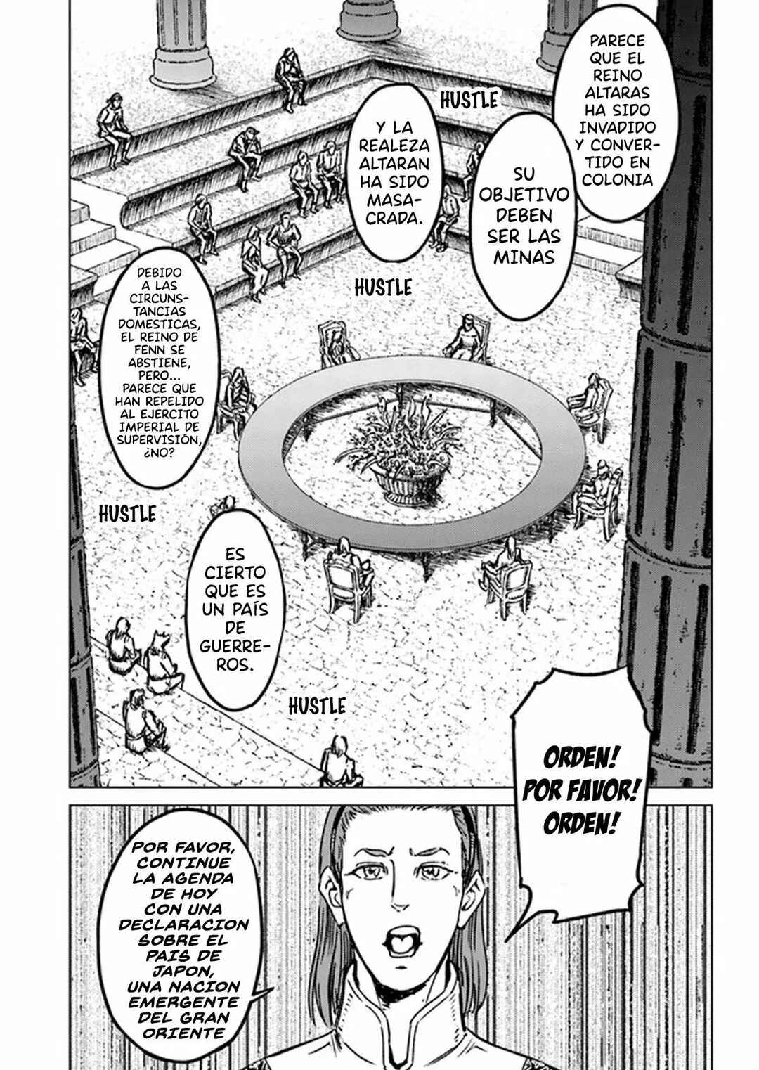 Nihonkoku Shoukan Chapter 27 - Page 23