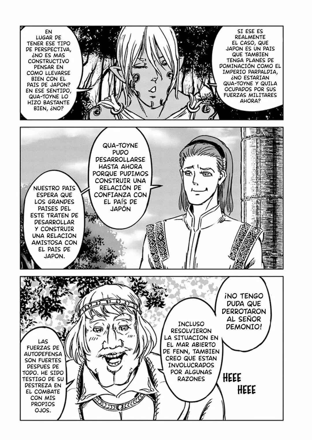 Nihonkoku Shoukan Chapter 27 - Page 26