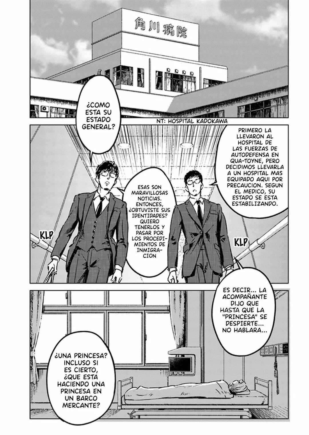 Nihonkoku Shoukan Chapter 27 - Page 3