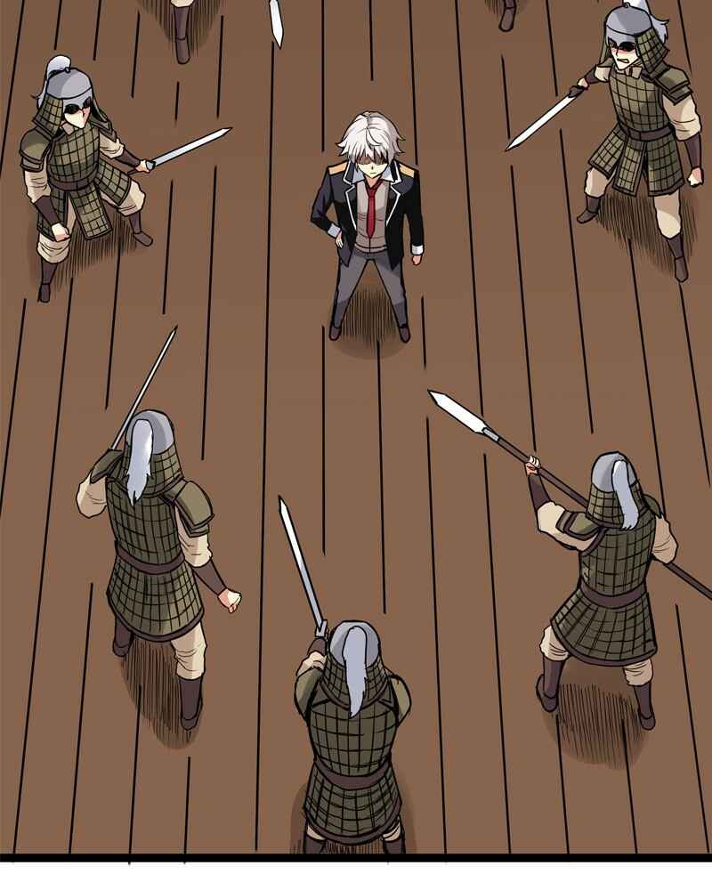 Everywhere & Nowhere Chapter 170 - Page 13
