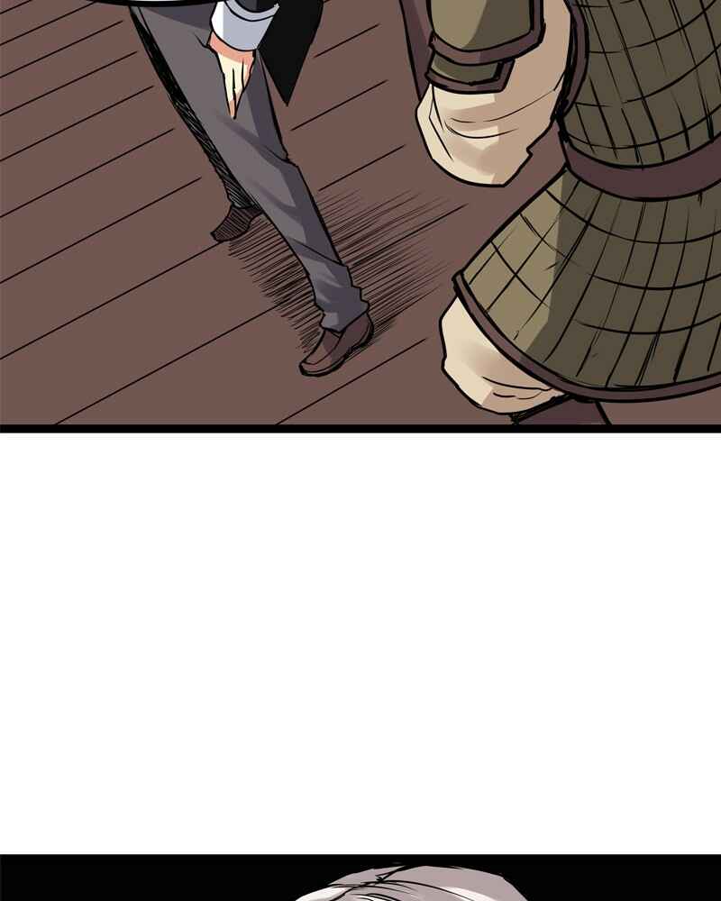 Everywhere & Nowhere Chapter 170 - Page 17