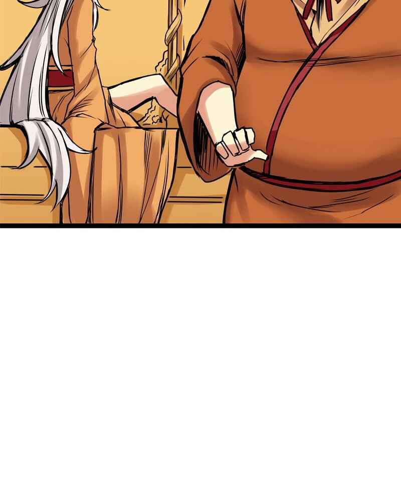 Everywhere & Nowhere Chapter 170 - Page 4