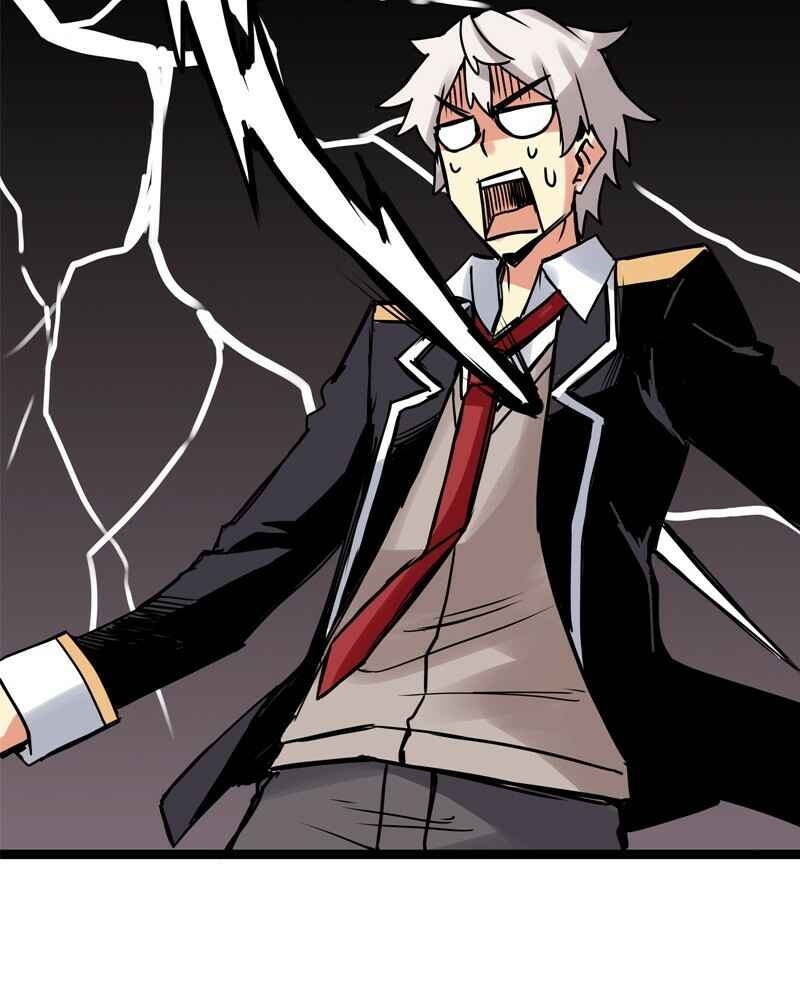 Everywhere & Nowhere Chapter 170 - Page 7