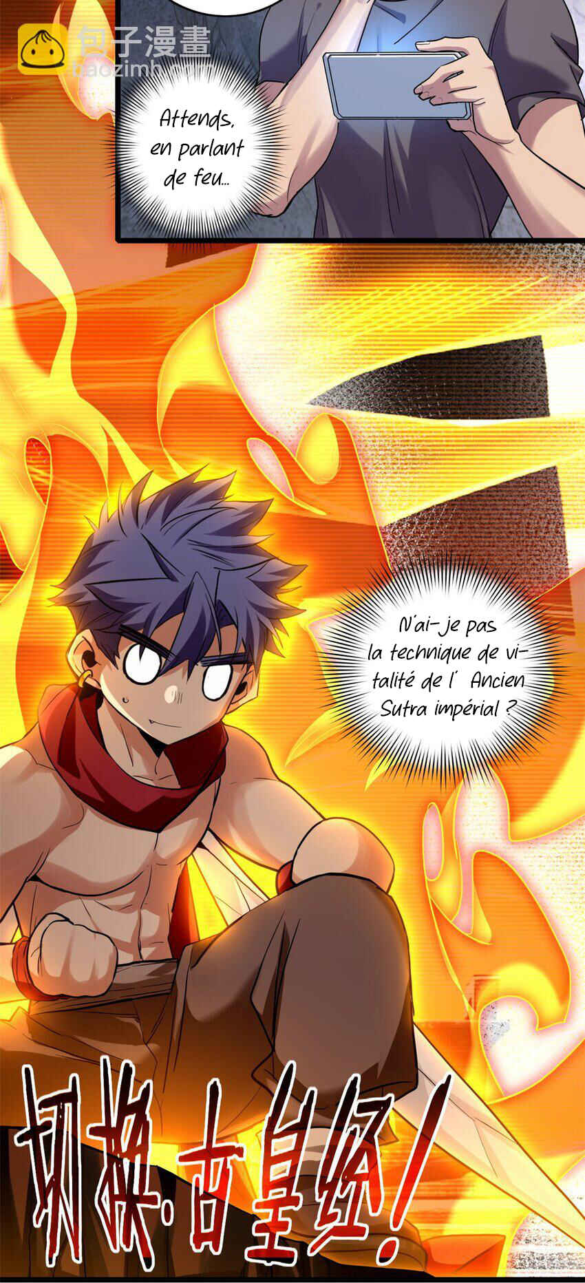 I Just Want to Game in Peace Chapter 110 - Page 13