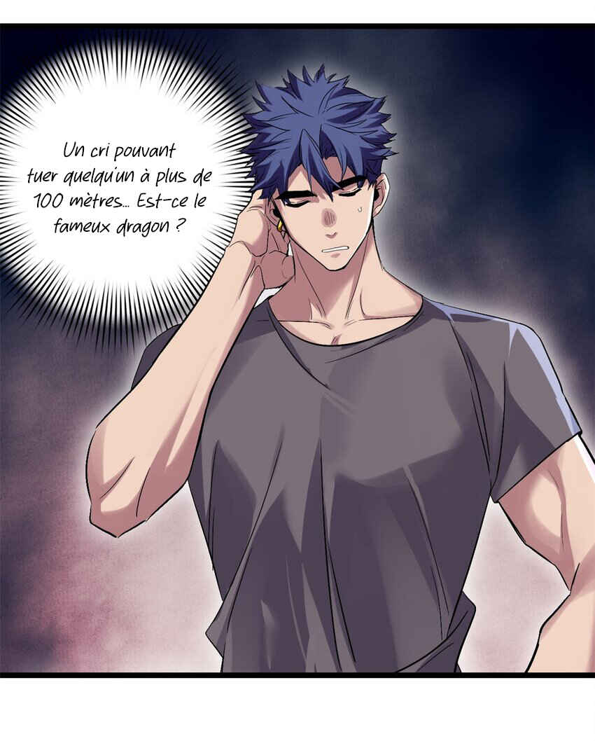 I Just Want to Game in Peace Chapter 110 - Page 29