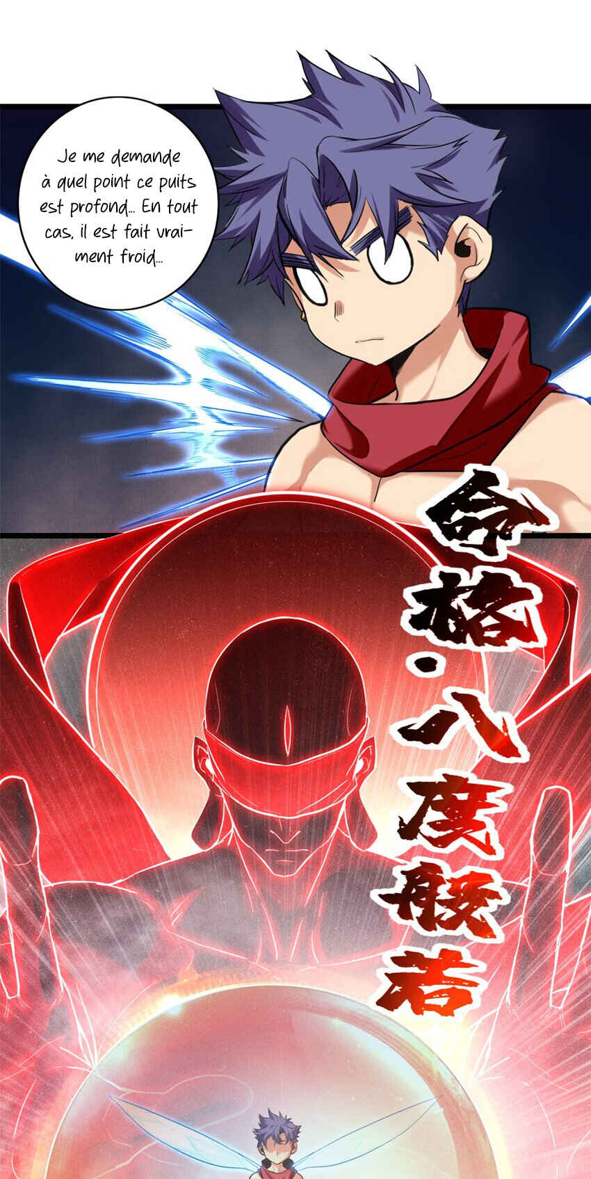 I Just Want to Game in Peace Chapter 110 - Page 4