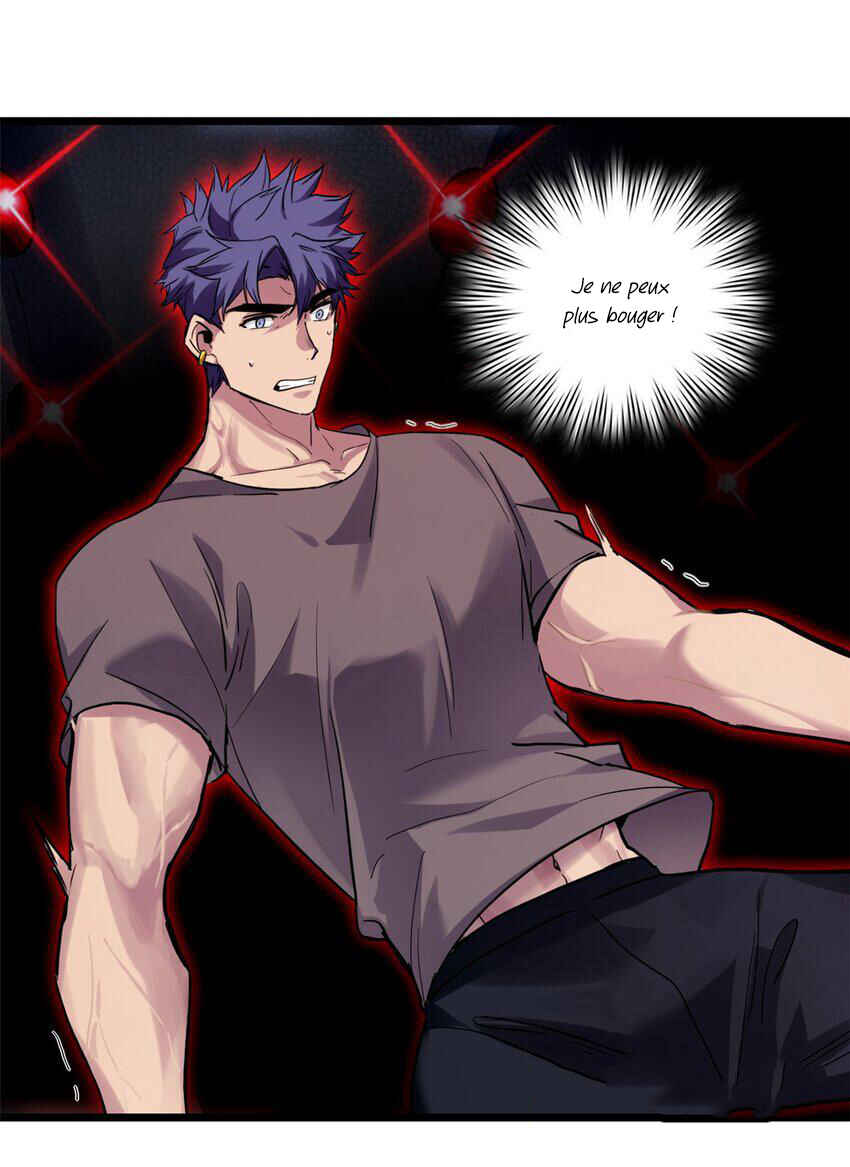 I Just Want to Game in Peace Chapter 110 - Page 41