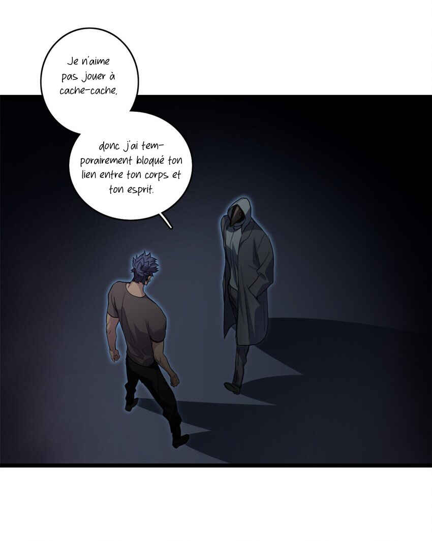 I Just Want to Game in Peace Chapter 110 - Page 42