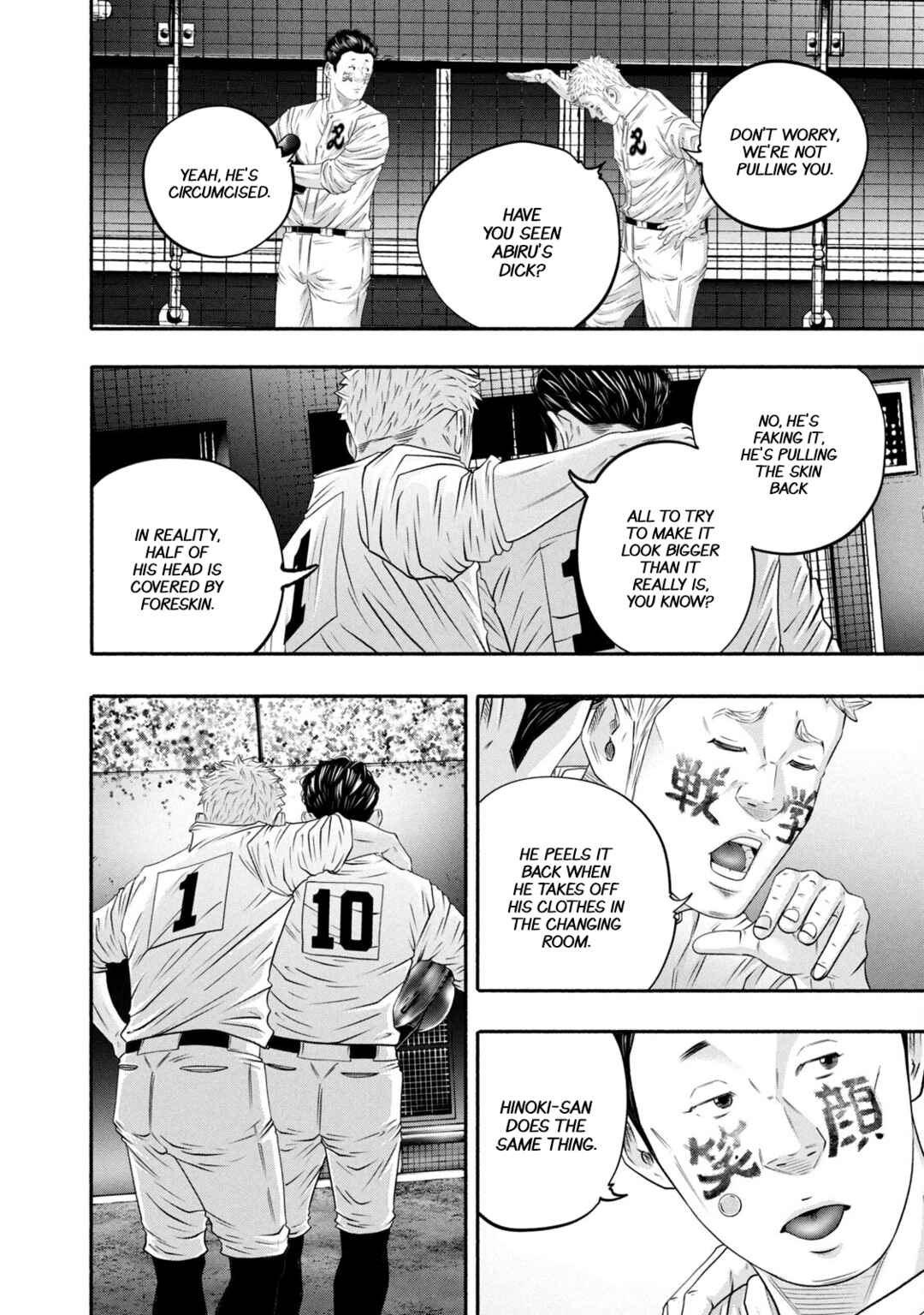 Battle Studies Chapter 449 - Page 14