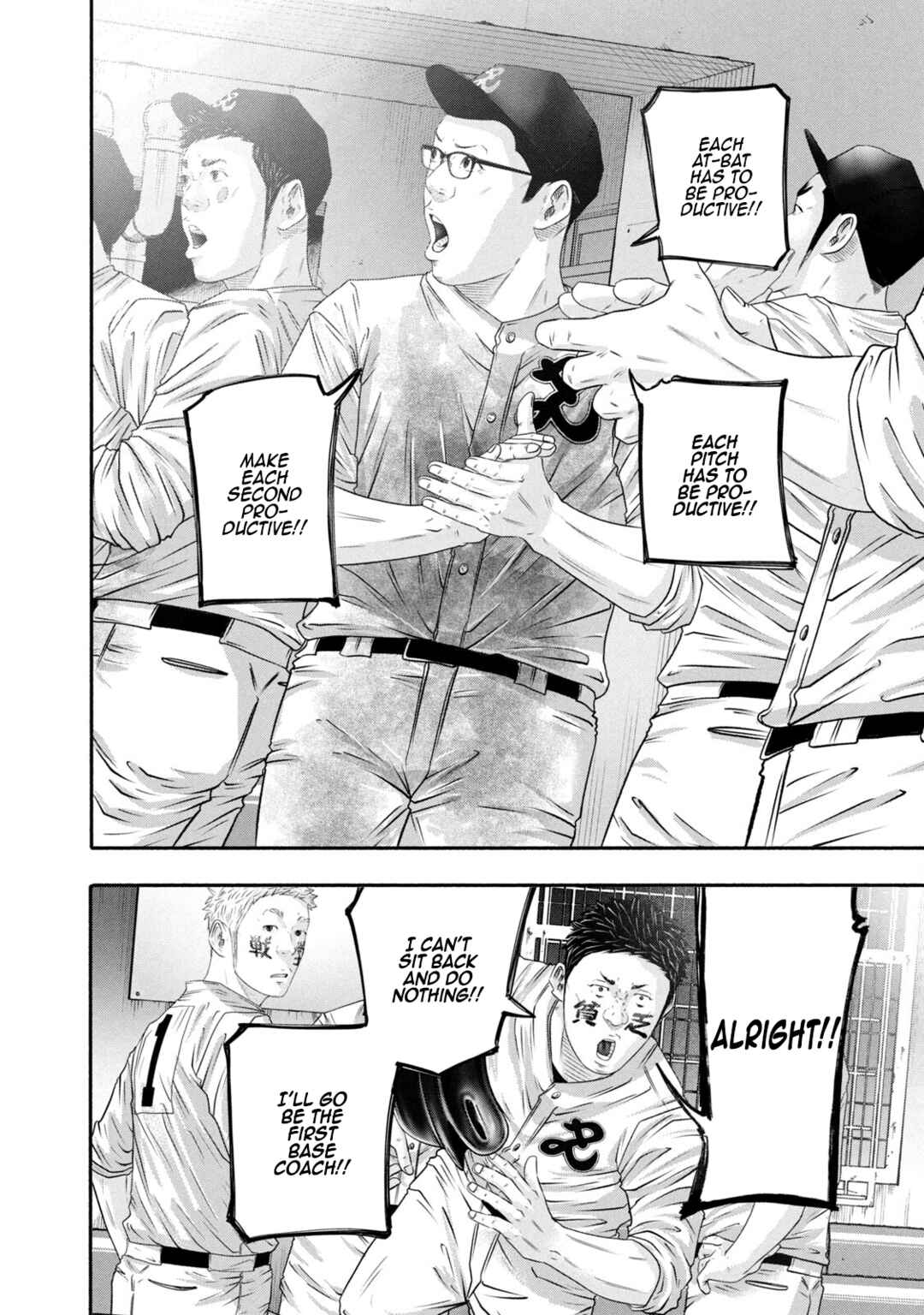 Battle Studies Chapter 449 - Page 2