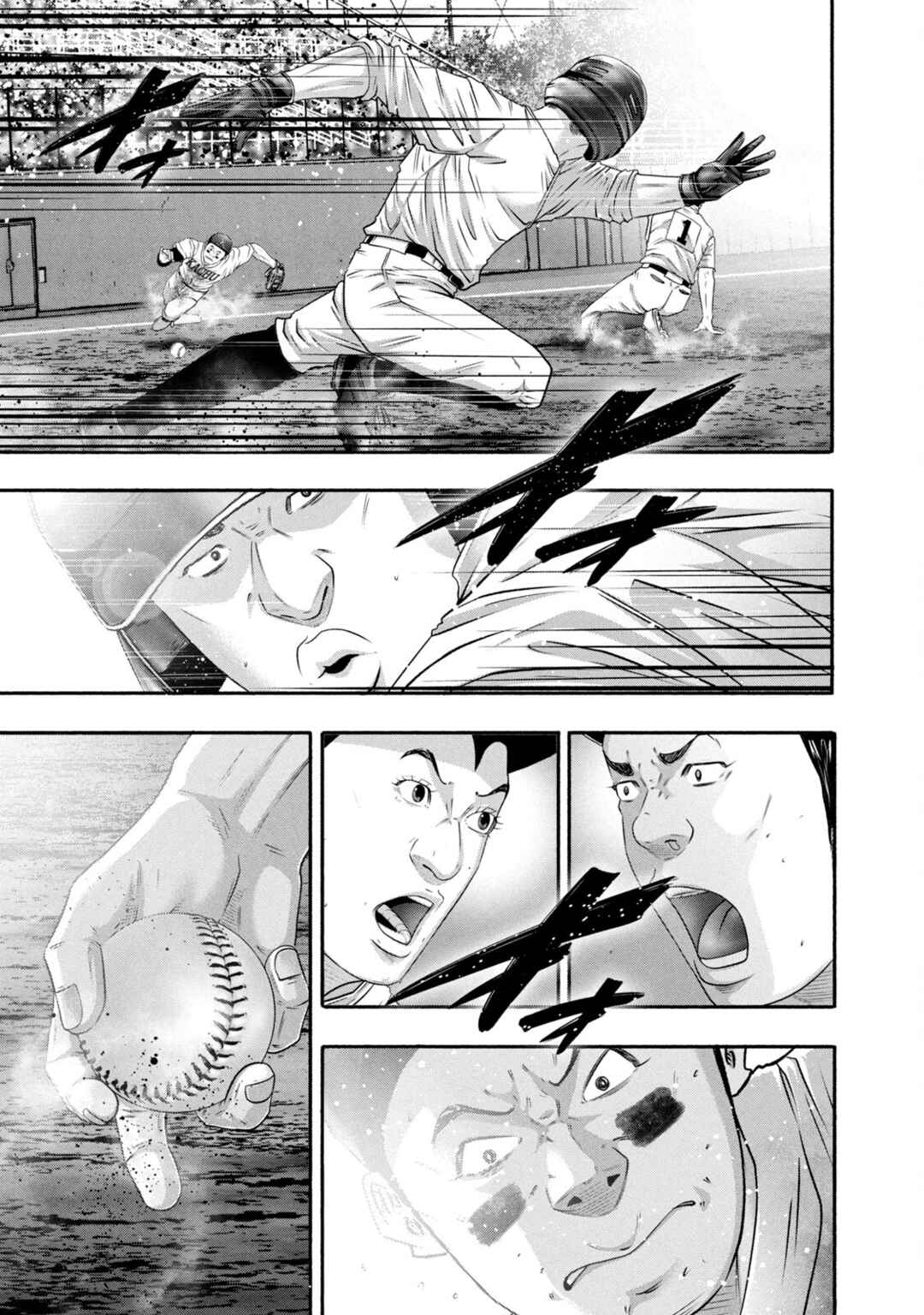 Battle Studies Chapter 449 - Page 9