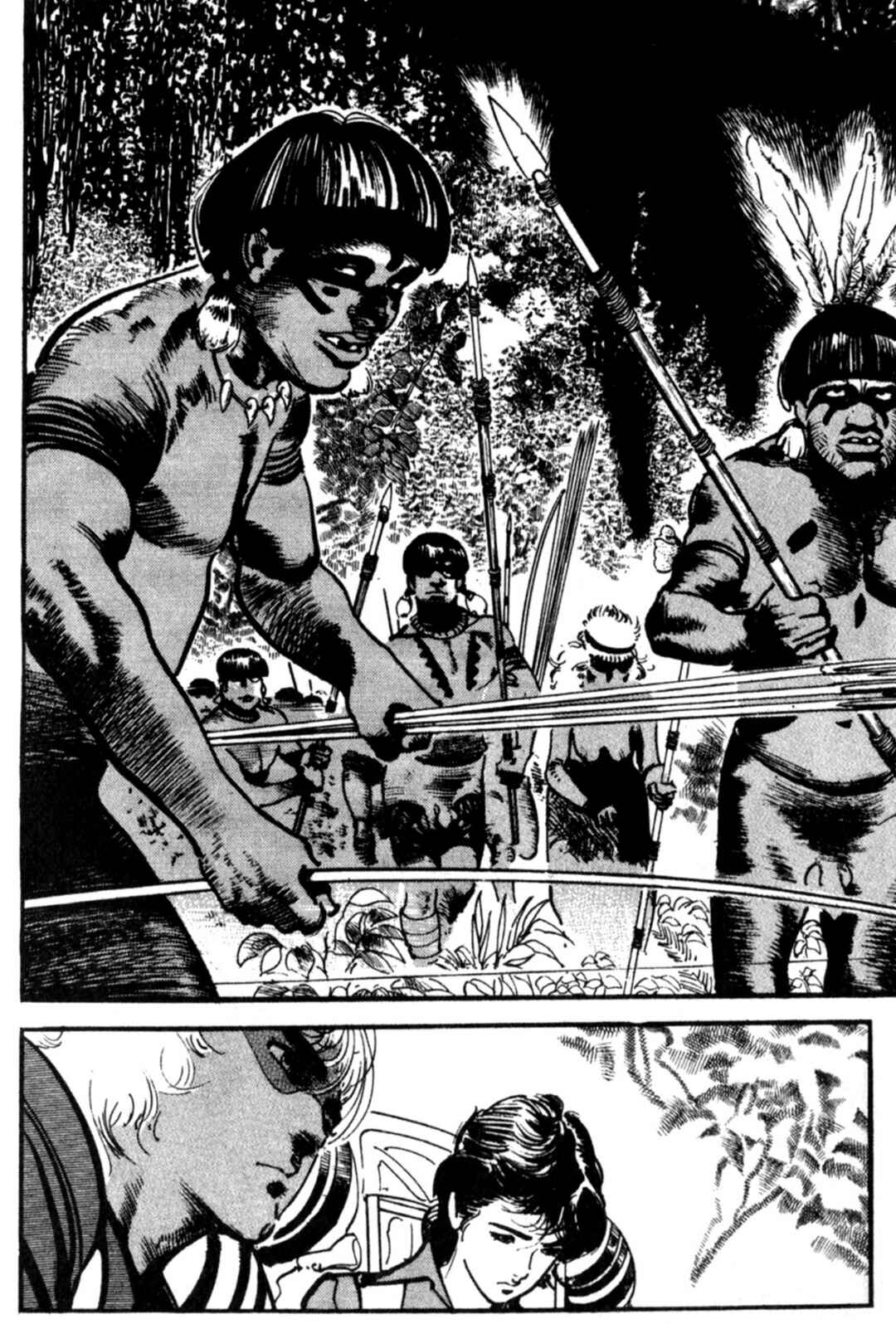 Wounded Man Chapter 35 - Page 13