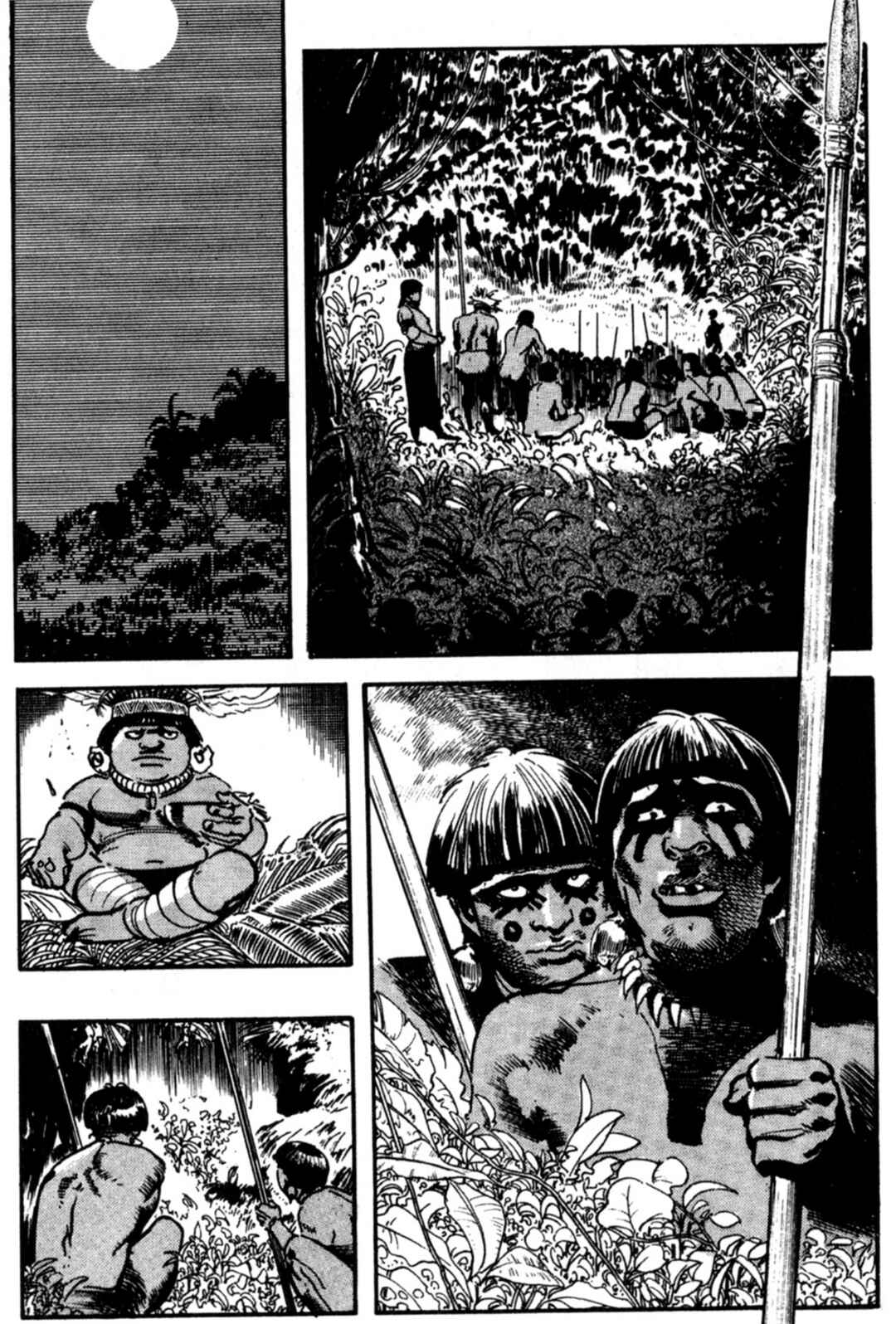 Wounded Man Chapter 35 - Page 14