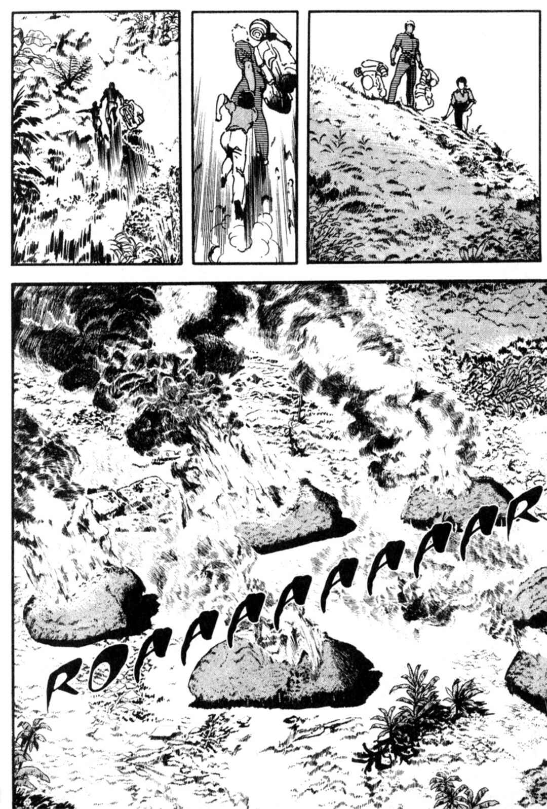 Wounded Man Chapter 35 - Page 5