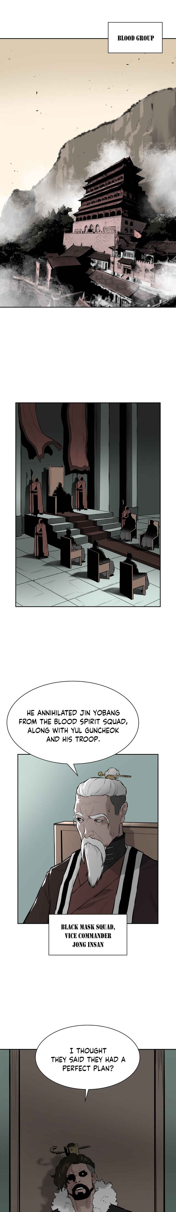 Wind Spirit Chapter 33 - Page 11