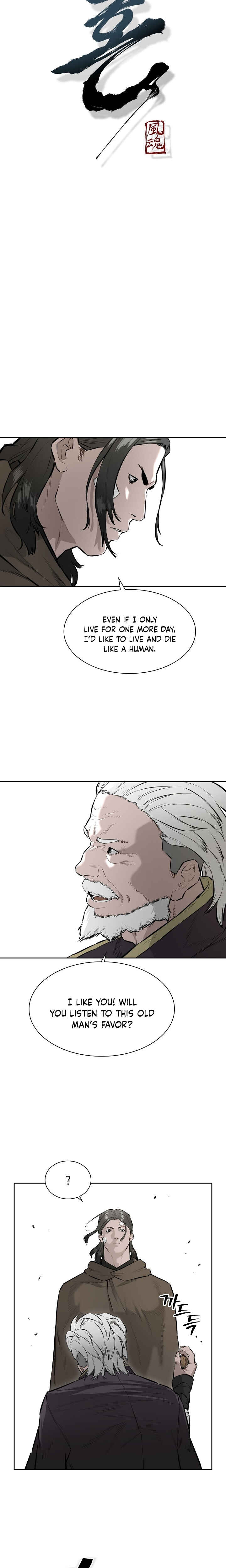 Wind Spirit Chapter 33 - Page 2