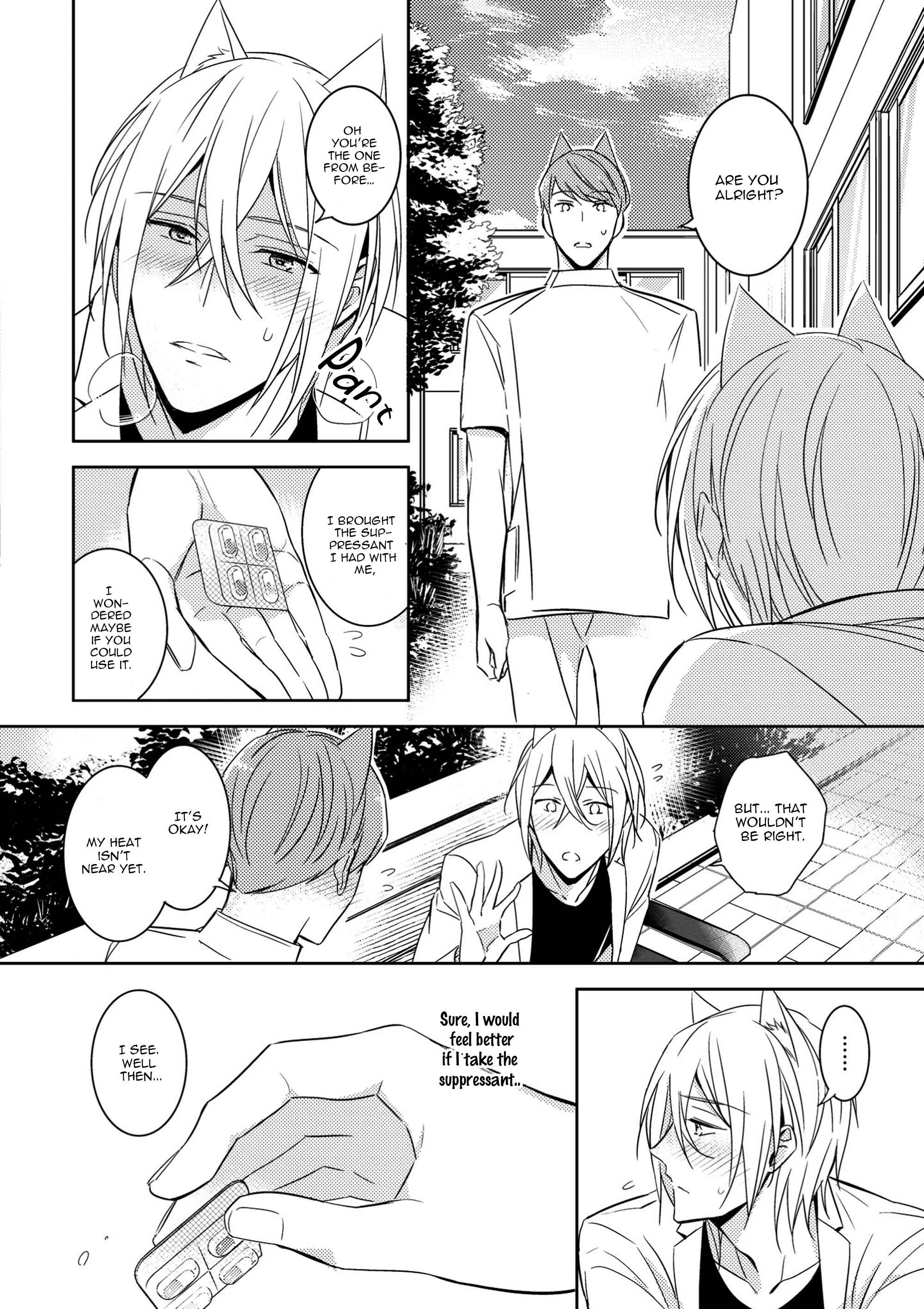 Kedamono Arashi Chapter 4 - Page 11