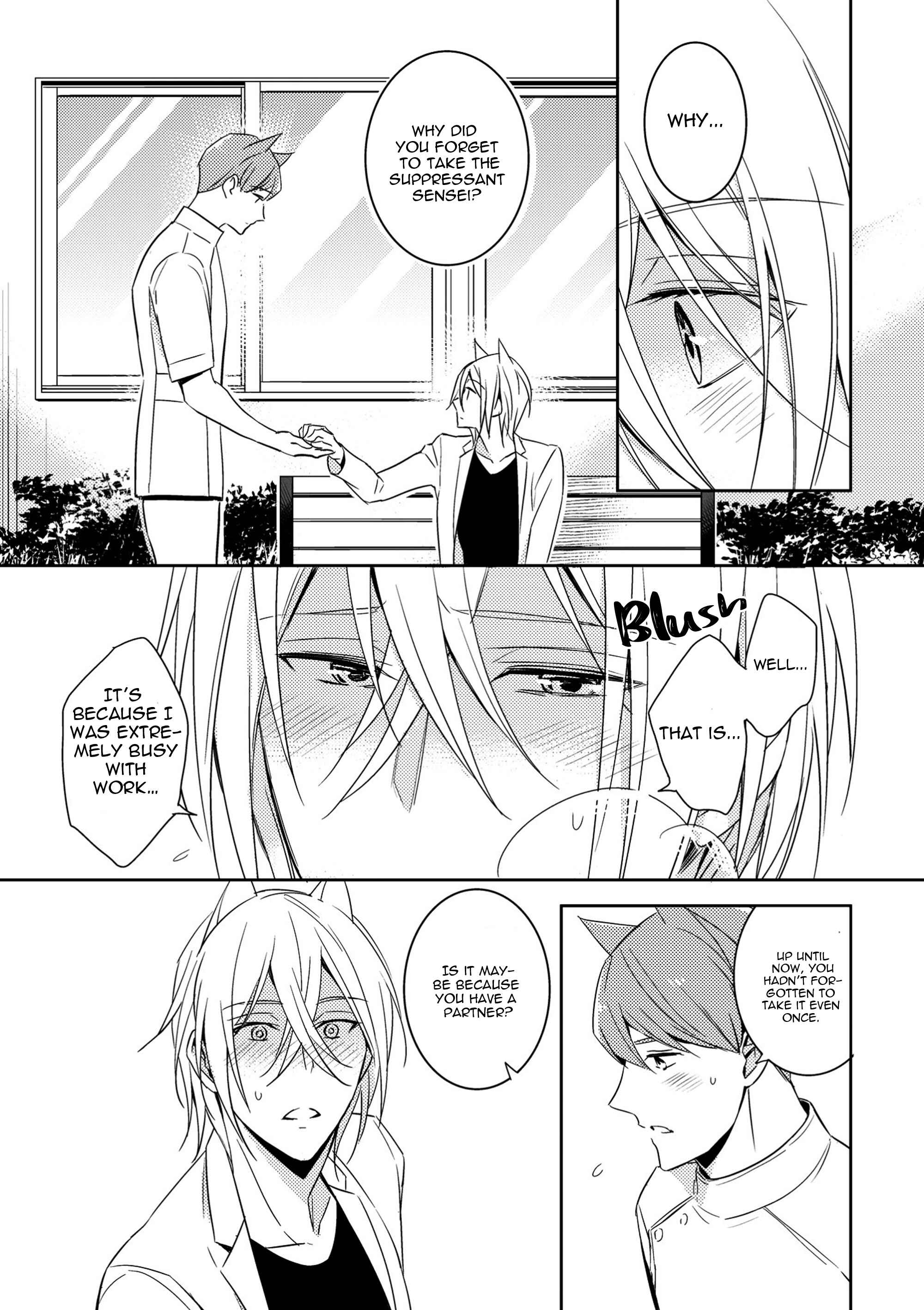 Kedamono Arashi Chapter 4 - Page 12
