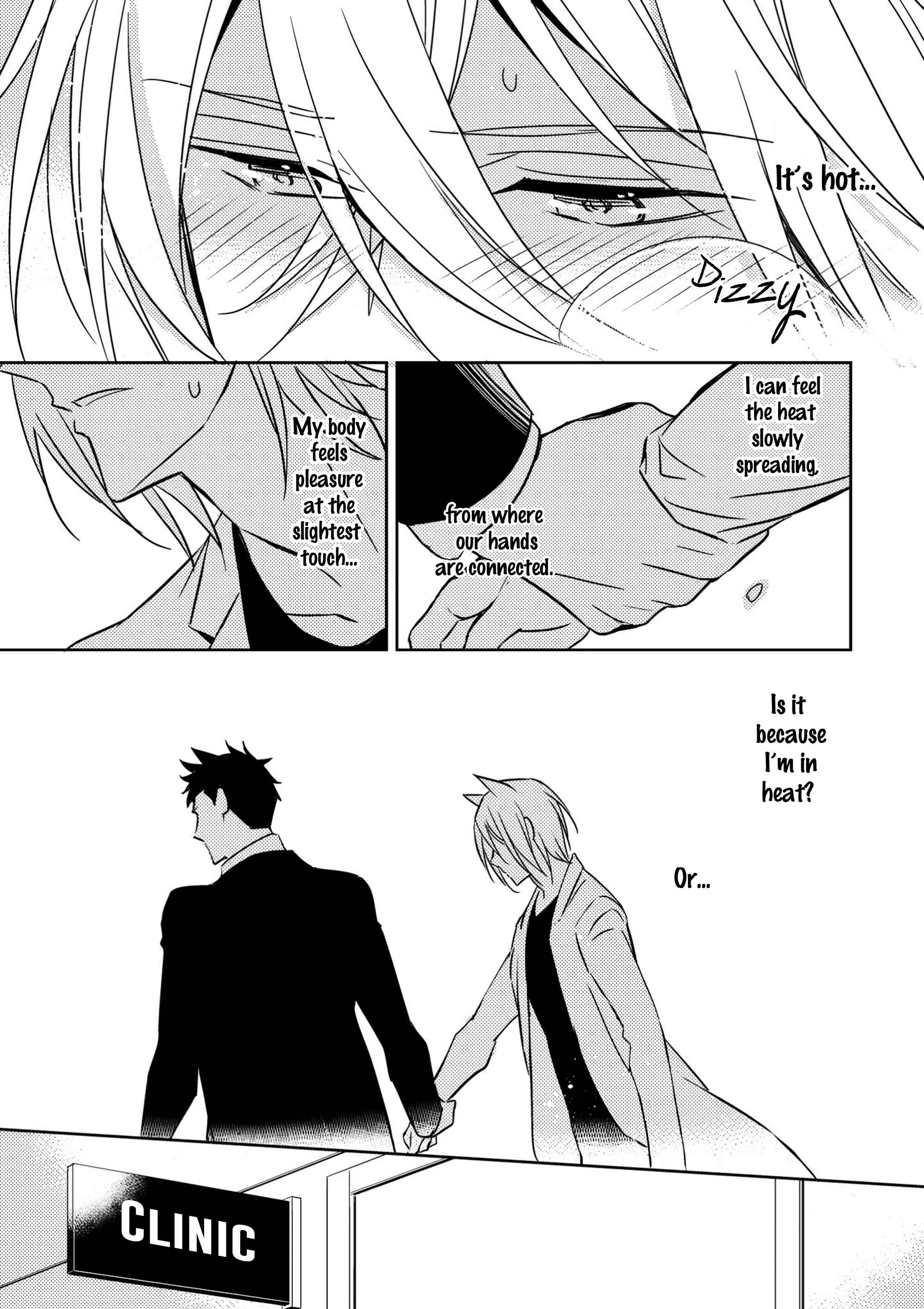 Kedamono Arashi Chapter 4 - Page 20