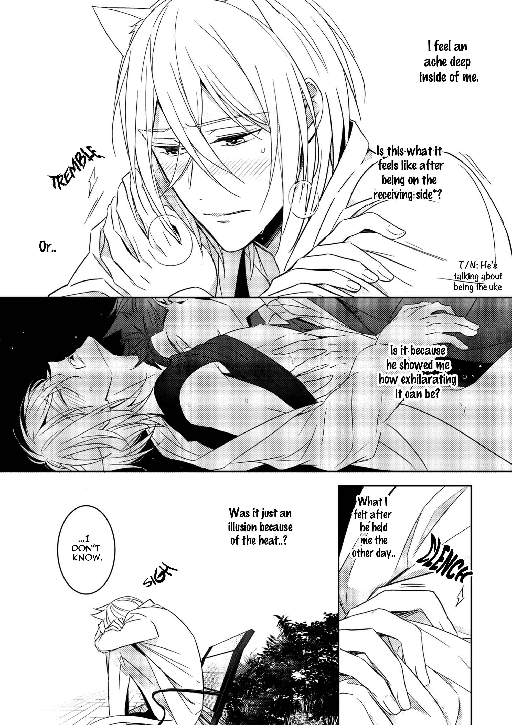 Kedamono Arashi Chapter 4 - Page 8