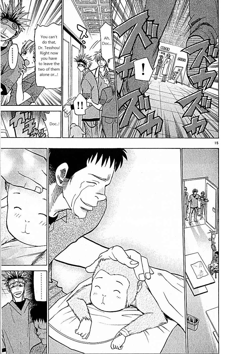 Wild Life Chapter 84 - Page 15