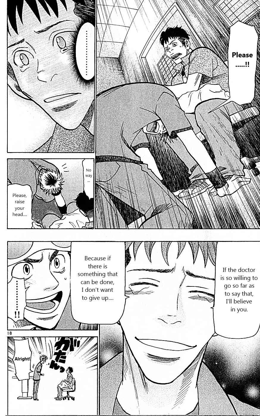 Wild Life Chapter 84 - Page 18