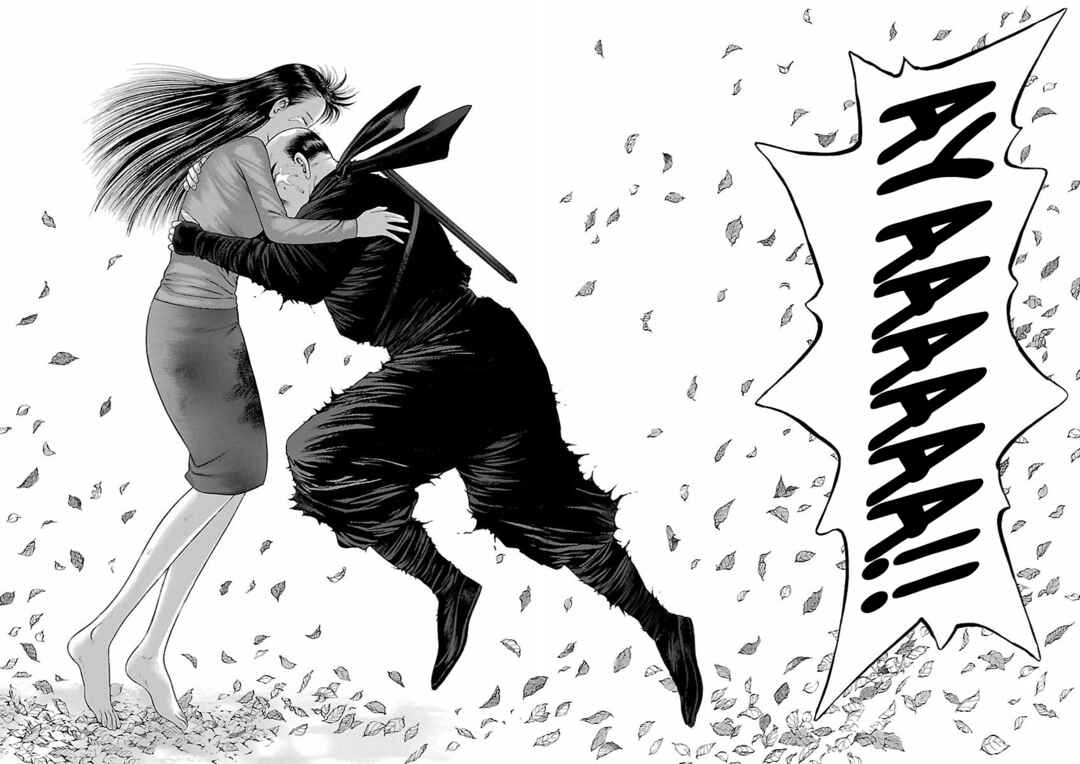 Ninja Papa Chapter 58 - Page 18