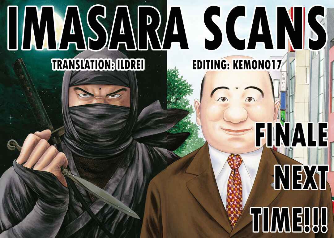 Ninja Papa Chapter 58 - Page 22